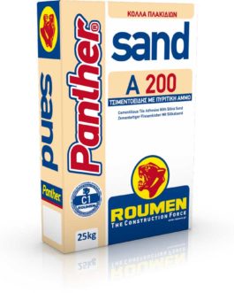 Panther A200 Sand