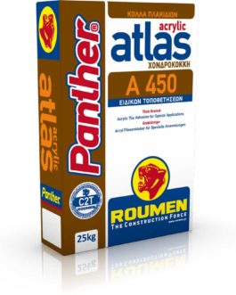 Panther A450 Atlas