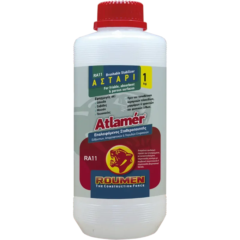 Roumen Atlamer RA11 Αστάρι 1kg