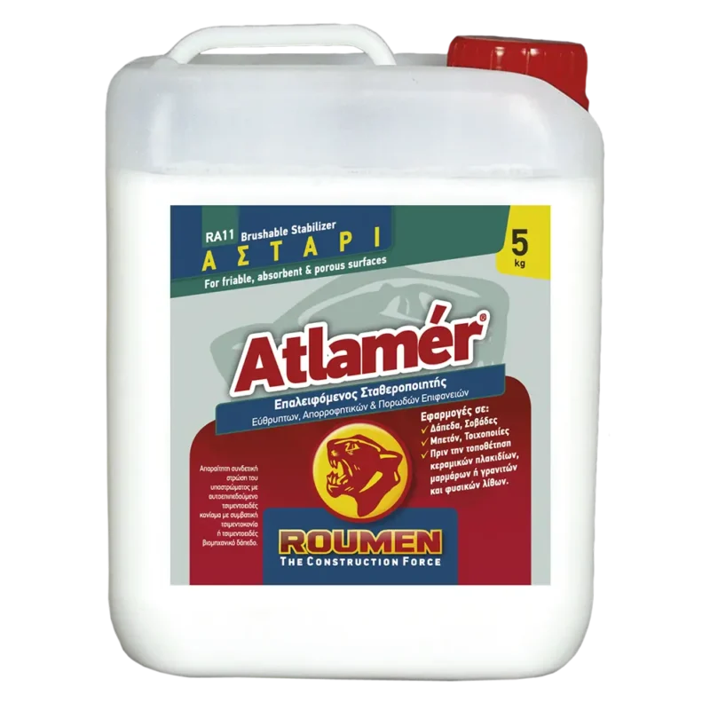 Roumen Atlamer RA11 Αστάρι 5kg