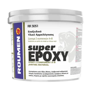 3051 superEPOXY
