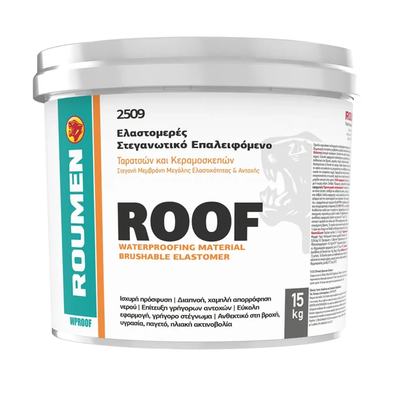 Roumen 2509 Roof